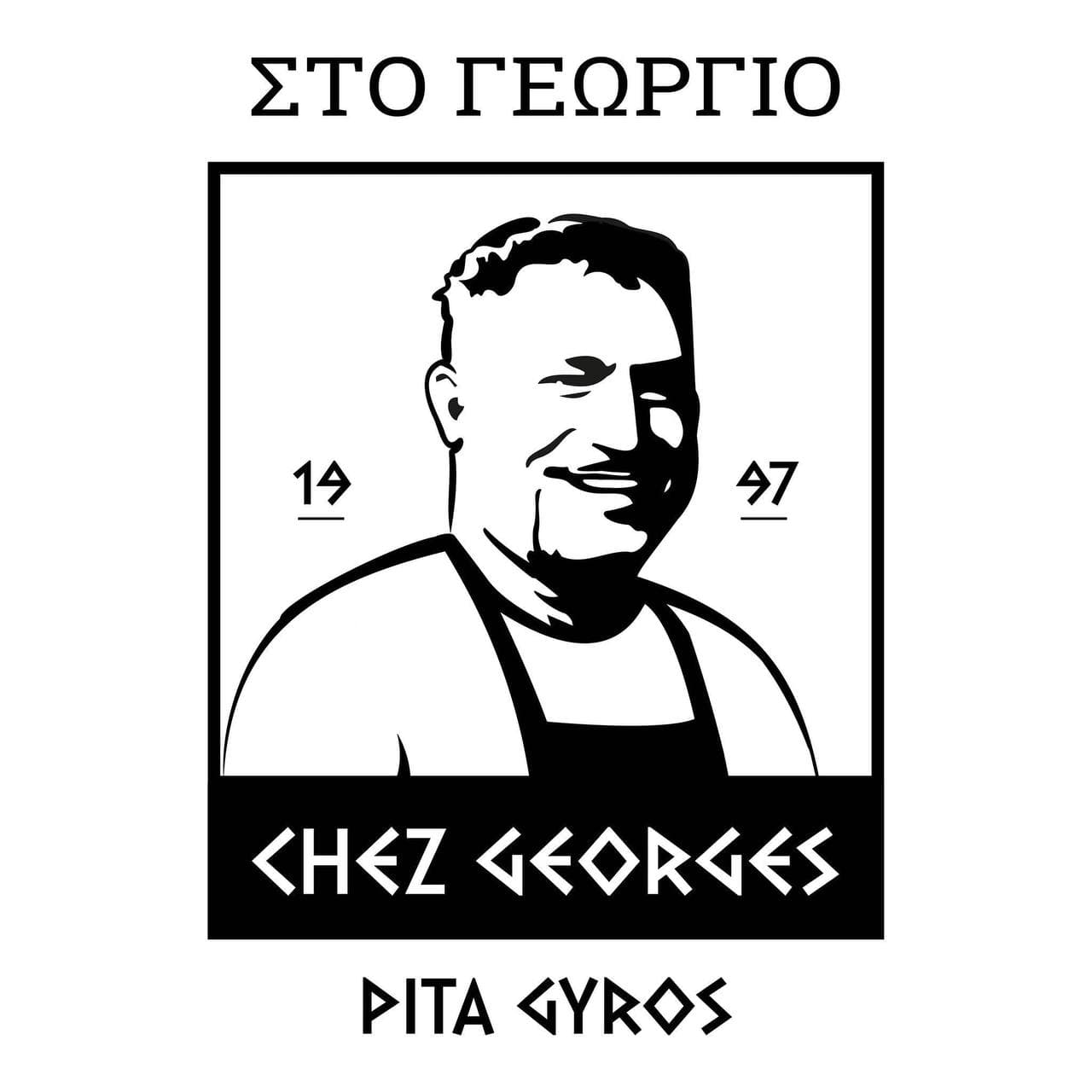 L’enseigne de Chez Georges